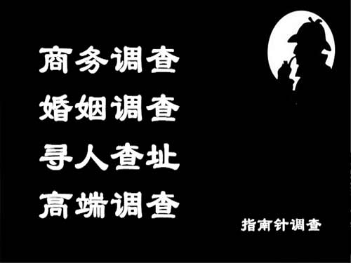 永和侦探可以帮助解决怀疑有婚外情的问题吗